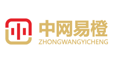 公司注册代办，营业执照注册，年检、新办、变更、年报、注销-中网易橙